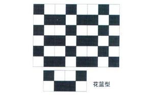 鋪設方案